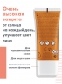 Avene - Солнцезащитное средство B-protect SPF50+, 30 мл