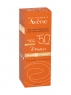 Avene - Солнцезащитное средство B-protect SPF50+, 30 мл