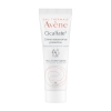 Фото Avene Cicalfate Reparatrice Creme - Восстанавливающий крем, 15 мл