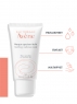 Avene - Успокаивающая увлажняющая маска, придающая сияние, 50 мл