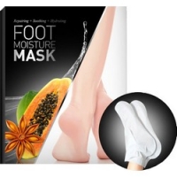 Cailyn Foot Mask - Маска увлажняющая для ног, 1 шт