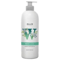 OLLIN SOAP Жидкое мыло для рук "White Flower" 500мл - фото 1