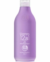 Constant Delight - Шампунь 12 в 1 для волос, 250 мл ecolatier green шампунь для волос здоровье