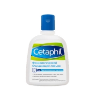 Cetaphil - Физиологический очищающий лосьон, 235 мл