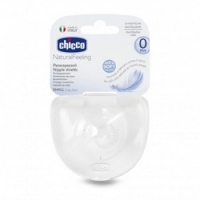 Chicco - Наклади на соски силиконовые защитные, маленькие, 2 шт. защитные накладки на уши keratin pokupai от утюжка розовые