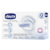 Chicco - Прокладки для груди, антибактериальные, 30 шт. chicco прокладки для груди антибактериальные 30 шт