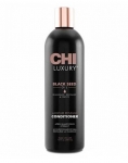 Фото Chi  Luxury - Кондиционер для волос с маслом семян черного тмина увлажняющий, 355 мл