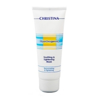 

Christina FluorOxygen +C Soothing & Lightning Mask - Успокаивающая маска с осветляющим эффектом, 75 мл