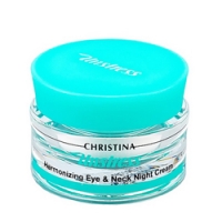 Christina Unstress Harmonizing Night Cream for eye and neck - Гармонизирующий ночной крем для кожи век и шеи, 30 мл yamaguchi миостимулятор тренажер для шеи и поясницы neck trainer mio