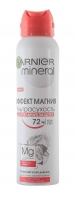 

Garnier - Дезодорант-антиперспирант "Эффект магния", 150 мл