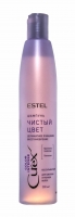 Estel Curex - Шампунь Чистый цвет для светлых оттенков волос, 300 мл