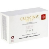 Crescina 1300 - Лосьон для стимуляции роста волос для мужчин, 20 х 3,5 мл