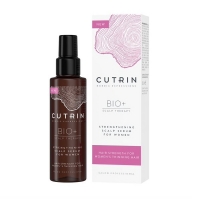 Cutrin - Сыворотка-бустер для укрепления волос у женщин, 100 мл сыворотка для восстановления волос mending infusion
