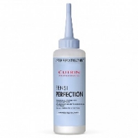 

Cutrin Sensiperfection Keratin Hardener - Кератиновый уход, 120 мл