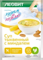 Леовит - Суп тыквенный с миндалем, 20 г холодные супы свежо вкусно недорого