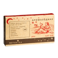 

Botavikos - Набор 100% эфирных масел Дева, 6 шт x 1,5 мл