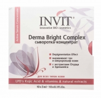 

Invit - Сыворотка-концентрат для лица Derma Bright Complex, 3 мл х 10 шт