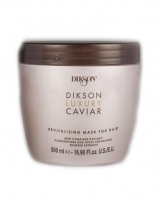 Фото Dikson Luxury Caviar Revitalizing Mask - Ревитализирующая маска-концентрат с олигопептидами, 500 мл