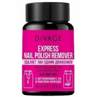 

Divage express nail polish remover - Экспресс-средство для снятия лака