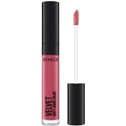 Фото Divage Liquid Matte Lipstick Velvet - Жидкая губная помада, матовая, тон 02, сливовый, 5 мл
