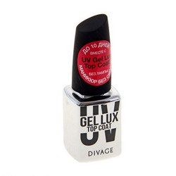 Фото Divage Nail Care Uv Gel Lux - Топ-покрытие