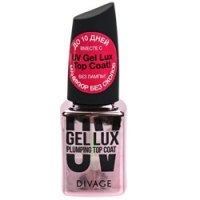 Divage Uv Gel Lux Plumping - Топ-покрытие, плотное, 12 мл