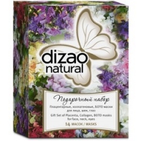 Dizao - Набор масок для лица шеи и глаз, 14 шт dizao три энергии подарочный набор масок для лица шеи и v лифтинга подбородка