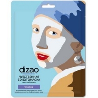 Dizao - Бото-маска 3D для лица и подбородка с улиткой, 1 шт dizao маска для лица и подбородка лилия и зелёный чай для самой пленительной 1 0