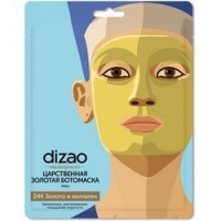 Dizao - Бото-маска для лица 24К Золото и коллаген, 1 шт