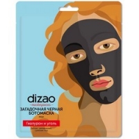 Dizao - Бото-маска для лица Гиалурон и уголь, 1 шт