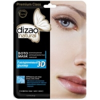 Dizao - Бото-маска для лица, шеи и век Гиалуроновый филлер 3D, 1 шт maybena маски для лица тканевые с гиалуроновой кислотой 1