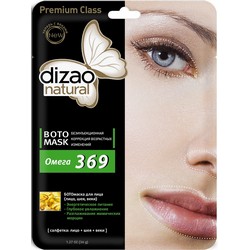 Фото Dizao - Бото-маска для лица, шеи и век Омега 369, 1 шт