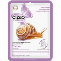 Dizao - Маска гиалуроновая для лица, шеи и век Улитка, 1 шт dizao маска для лица и v лифтинг подбородка collagen peptide для самой энергичной 1 0
