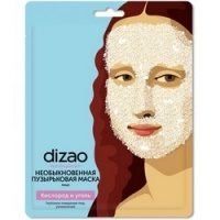 Dizao - Маска необыкновенная пузырьковая для лица Кислород и уголь, 1 шт салицинк маска детоксд жирной кожи древесный уголь 3 шт