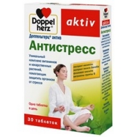 Doppelherz Aktiv - Антистресс в таблетках, 30 шт doppelherz aktiv от а до цинка в шипучих таблетках со вкусом персика и маракуйя 15 шт