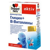 Doppelherz Aktiv - Глицин и В-Витамины 610 мг в капсулах, 30 шт глицин витамины группы в таб д рассас 60