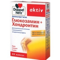 Doppelherz Aktiv - Глюкозамин и Хондроитин 1232 мг в капсулах, 30 шт doppelherz aktiv витамины для глаз с лютеином и черникой 1180 мг в капсулах 30 шт