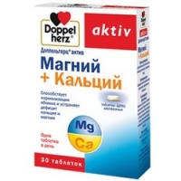 Doppelherz Aktiv - Магний и Калий депо в таблетках, 30 шт solgar calcium citrate with vitamin d кальция цитрат с витамином d3 в таблетках 60 шт