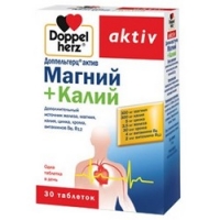 Doppelherz Aktiv - Магний и Калий в таблетках, 30 шт doppelherz aktiv от а до цинка в шипучих таблетках со вкусом персика и маракуйя 15 шт
