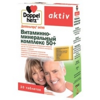 Doppelherz Aktiv - Витаминно-минеральный комплекс 50 плюс 1765 мг в таблетках, 30 шт алфавит витаминно минеральный комплекс косметик