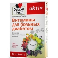 Doppelherz Aktiv - Витамины для больных диабетом в таблетках, 60 шт doppelherz aktiv витамин с и цинк в шипучих таблетках со вкусом красного апельсина и граната 15 шт