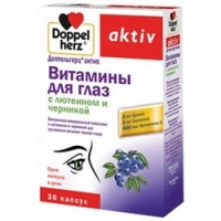 Doppelherz Aktiv - Витамины для глаз с лютеином и черникой 1180 мг в капсулах, 30 шт леовит кисель витаминный для глаз с лютеином 5 пакетов по 18 г упаковка 90 г