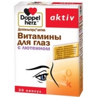 Doppelherz Aktiv - Витамины для глаз с лютеином в капсулах, 30 шт doppelherz aktiv магний и витамины группы в таблетках 30 шт