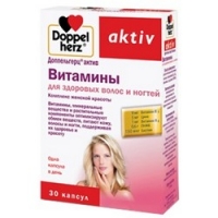 Doppelherz Aktiv - Витамины для здоровых волос и ногтей 1150 мг в капсулах, 30 шт doppelherz aktiv от а до цинка в шипучих таблетках со вкусом персика и маракуйя 15 шт