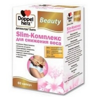 Doppelherz Beauty - Slim-комплекс для снижения веса в капсулах, 60 шт - фото 1