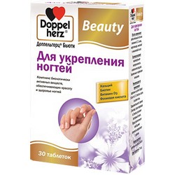 Фото Doppelherz Beauty - Витамины для укрепления ногтей в таблетках, 30 шт