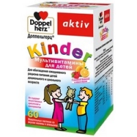 Doppelherz Kinder - Мультивитамины для детей, пастилки жевательные со вкусом малины, 60 шт