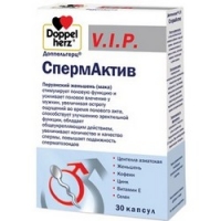 

Doppelherz V.I.P. - СпермАктив 1020 мг в капсулах, 30 шт