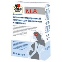 

Doppelherz V.I.P. - Витаминно-минеральный комплекс для беременных и кормящих в капсулах, 30 шт