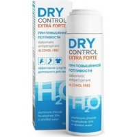 Dry Control Extra Forte H2O - Антиперспирант без спирта от обильного потоотделения 30%, 50 мл
